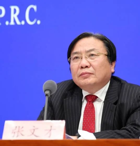 张文才出任世界银行常务副行长兼首席行政官