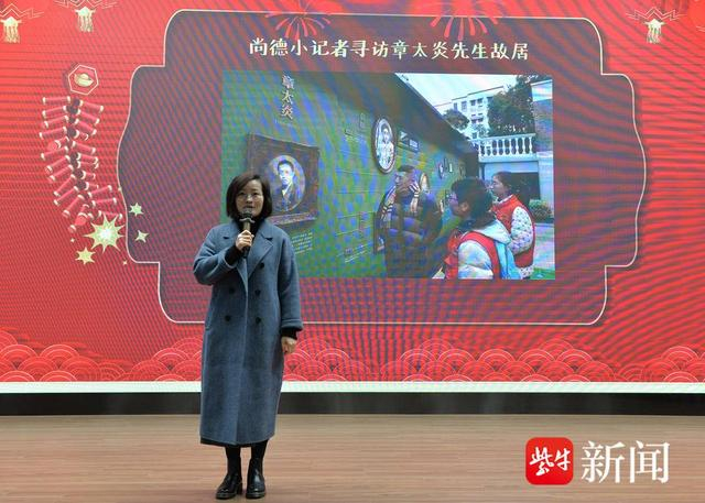 一元复始百年焕新苏州尚德实小举行百年校庆倒计时启动仪式