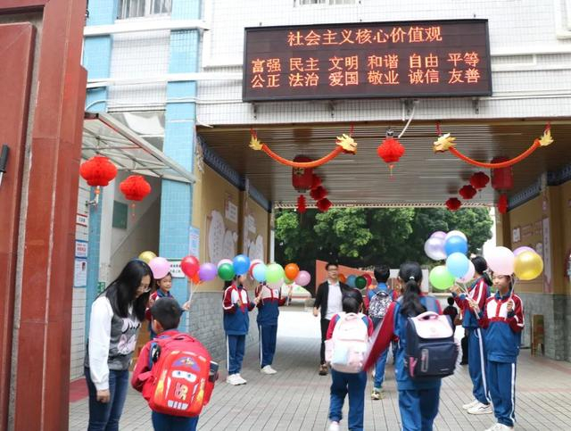 肇庆开学大片来啦!|高静|肇庆|肇庆市_新浪新闻