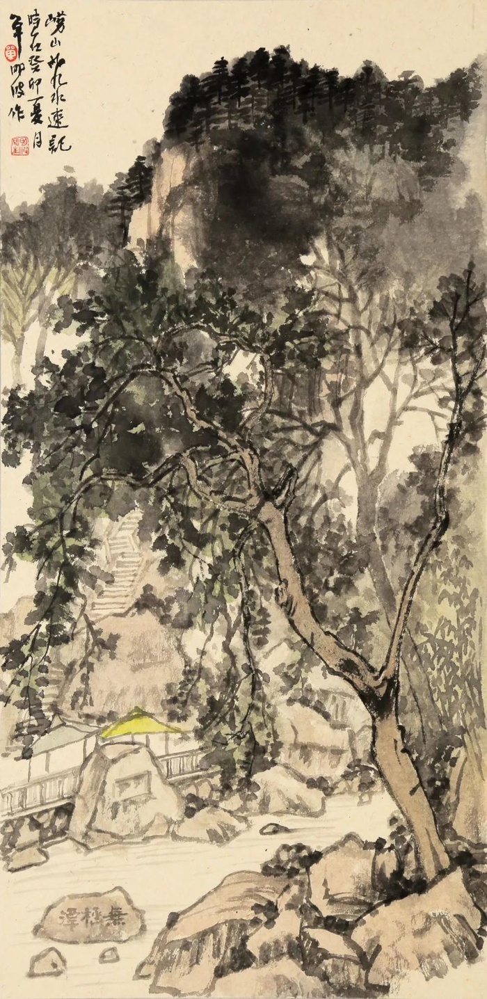 展讯新岁展庆青岛画院迎新春书画小品雅集