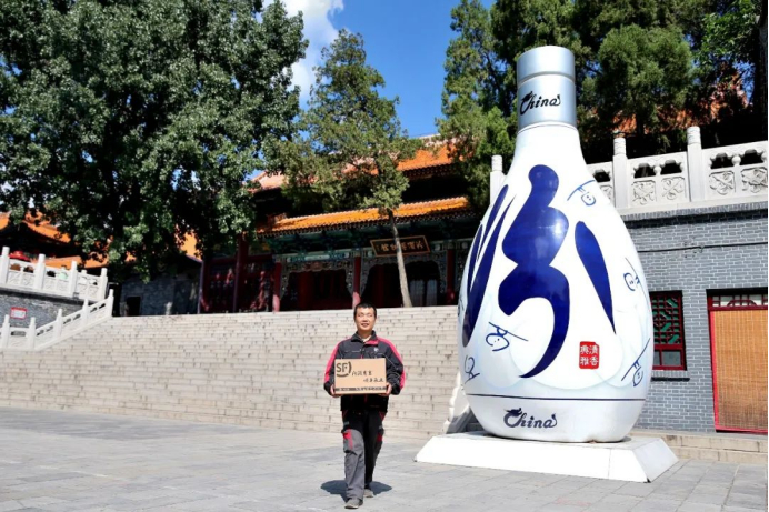 新春走基层丨杏花村,飘出酒香年味|汾酒|顺丰|李青_新浪新闻