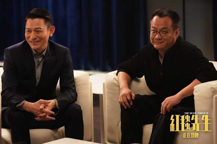 电影《红毯先生》剧照