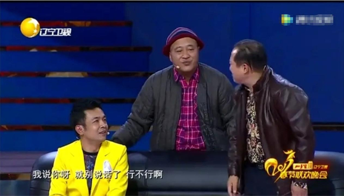 爆笑小品最佳合伙人周云鹏找工作才华横溢频甩包袱