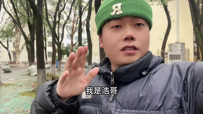 武汉冻雨再次来袭受影响大的是武汉高校冻雨武汉冻雨