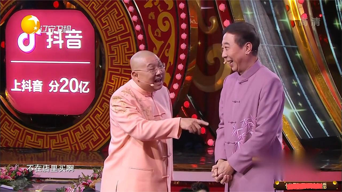 小品乡音总关情冯巩王振华辽宁方言狂甩包袱爆笑全场