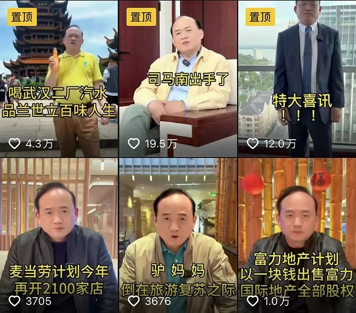 兰世立我就是在看守所也是在跟年轻人聊天