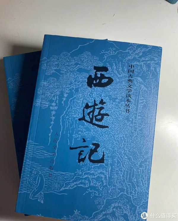 花了74天,读完了《西游记》|唐僧|西游记_新浪新闻
