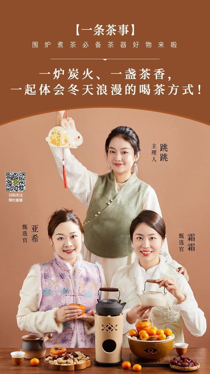 众筹丨朱炳仁生肖系列作品九登央视非遗铜雕臻品瑞龙迎新