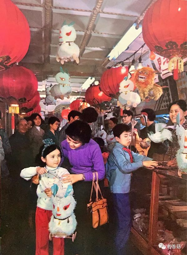 新民老照片|上海市|元宵节_新浪新闻