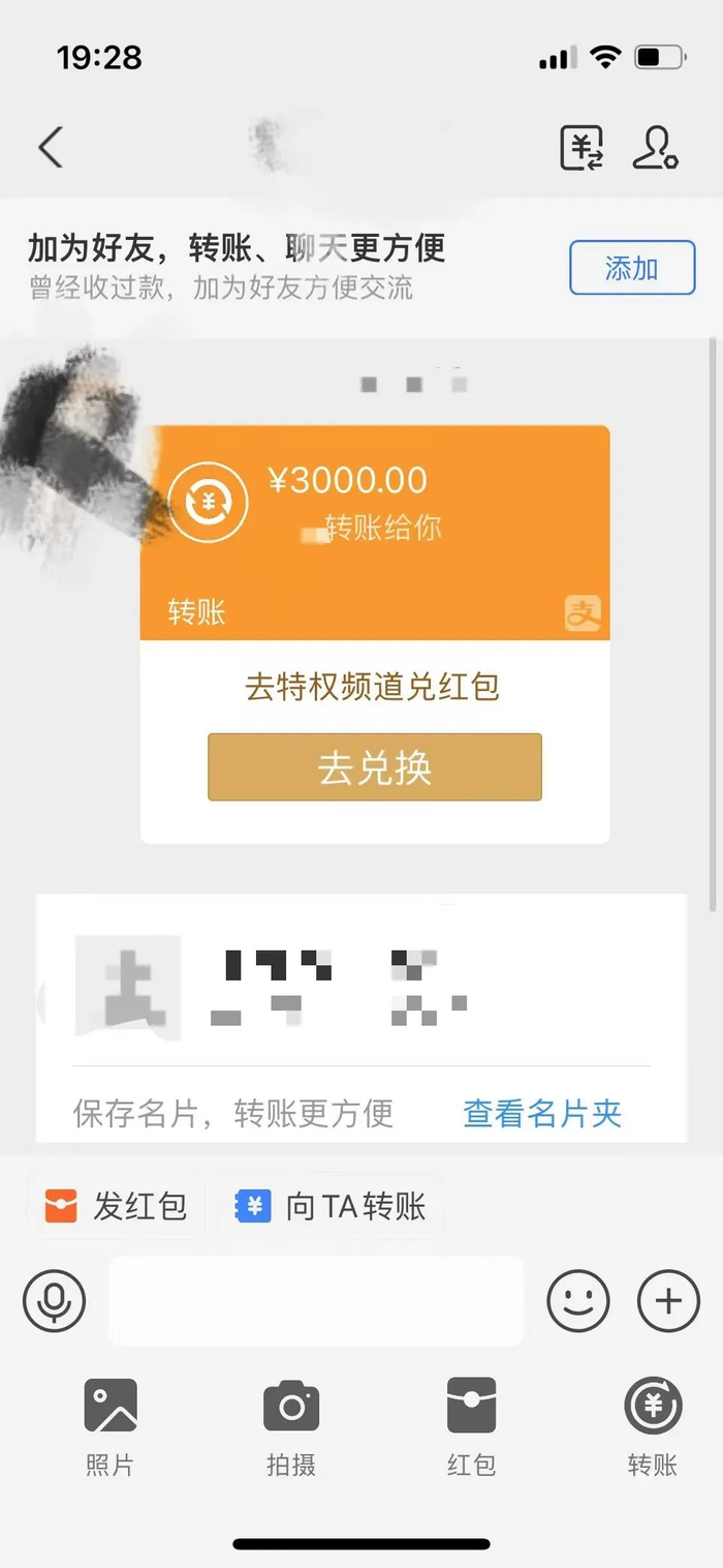 "我,985高材生,在外网做擦边博主,不到一年攒了10万"|女友_新浪新闻