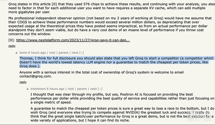 ai芯片黑马一夜爆红成本推算争议不断前员工现员工互撕