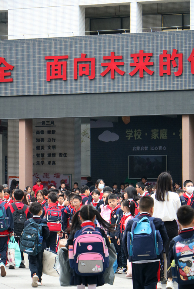 高静|肇庆|肇庆市_新浪新闻