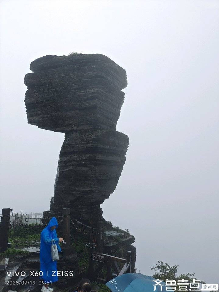 游记散文黔行二李金钟