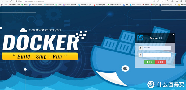 关键词：奇骏中控屏尺寸，导航密码重置，大屏导航更换