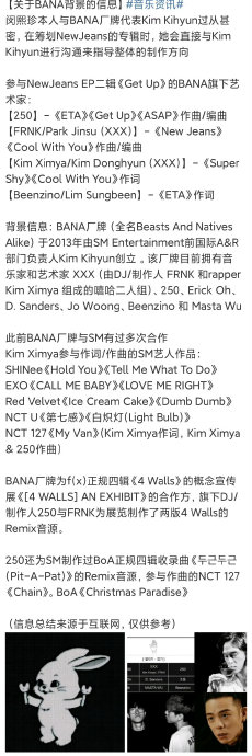 郑秀晶新曲首发,加盟bana公司_新浪新闻