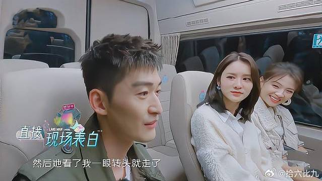 吴宣仪自曝初恋故事谁料张翰我就是那类人