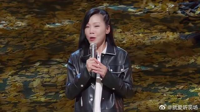 田震音乐专场开启通过音乐结识更多新朋友