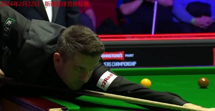 第三日第一时段7号种子巴里霍金斯对阵10号种子马克塞尔比