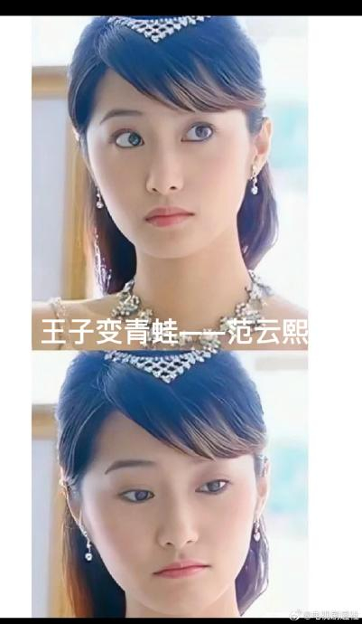 20集她戴了22副耳环,当年的台偶,女主难看脾气也