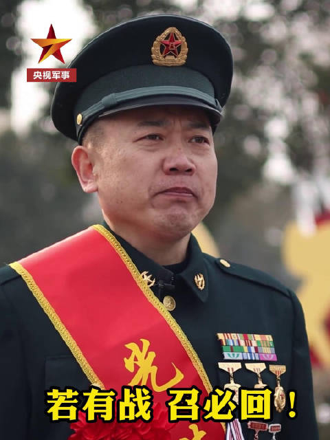 2名一级军士长光荣退休_手机新浪网