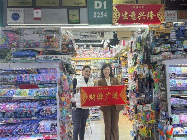 关于义乌工商学院学费多少一年对外国人的信息