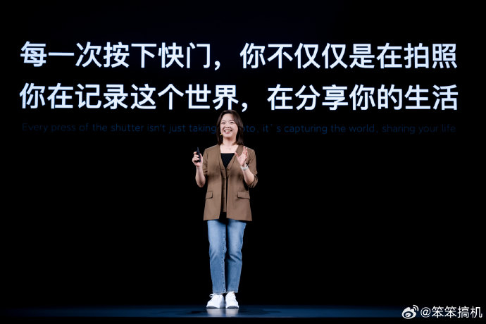 许斐今天的演讲太丝滑了,节奏控制的特别好……|许斐|丝滑|演讲_新浪