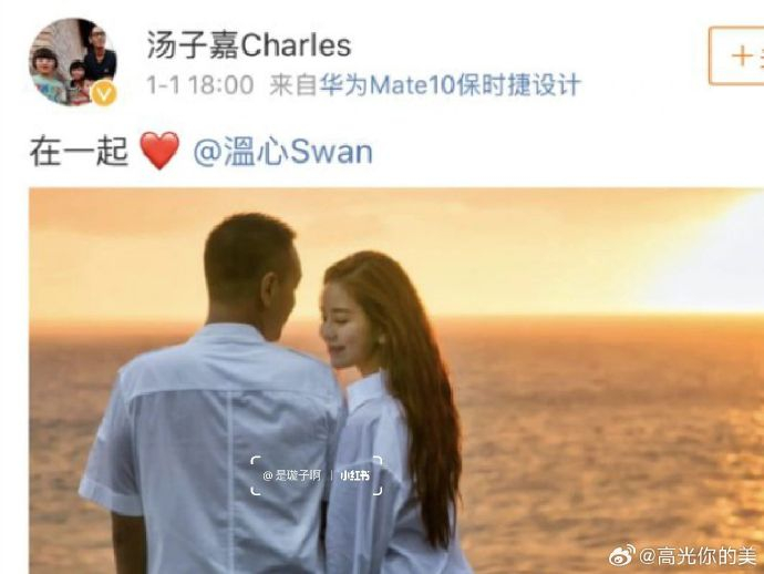 汤臣老板娘徐枫带孙子出席了杨紫琼婚礼|杨紫琼|徐枫|汤子嘉_新浪新闻