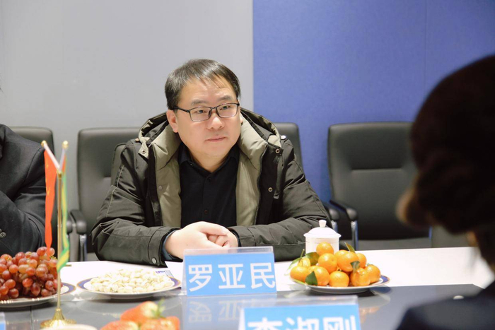 空客之星中国有限公司驻京办揭牌仪式