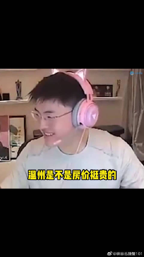 阿乐也是大富豪uzi揭秘大乐庄园一人一层