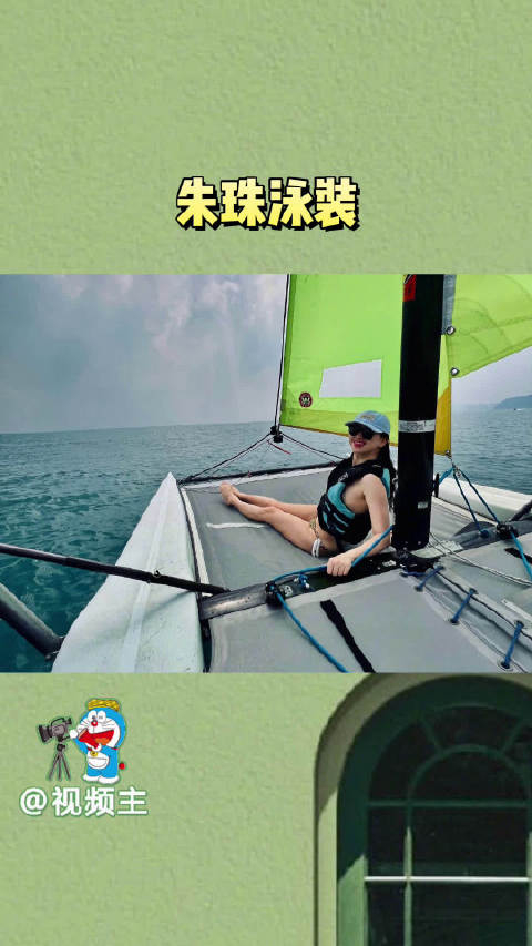 朱珠分享假期游玩美照多套泳衣凸显身材姐姐太美了