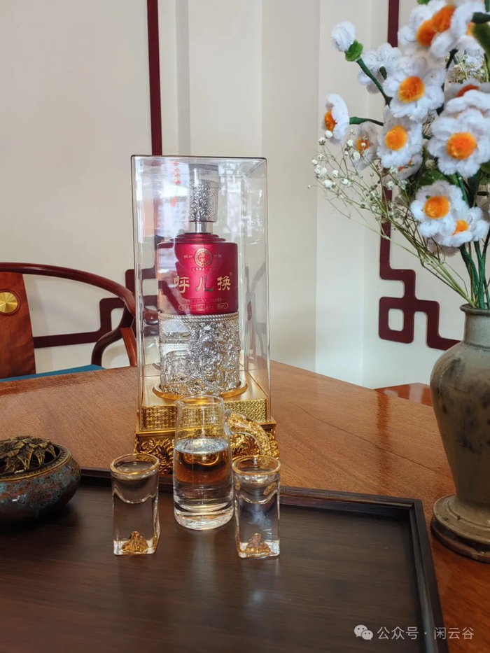 最有文化的十三杯酒