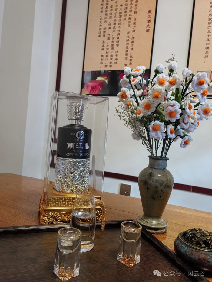 最有文化的十三杯酒|李清照_新浪新闻