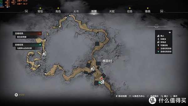 重温经典游戏轩辕剑七|轩辕剑|游戏|经典_新浪新闻