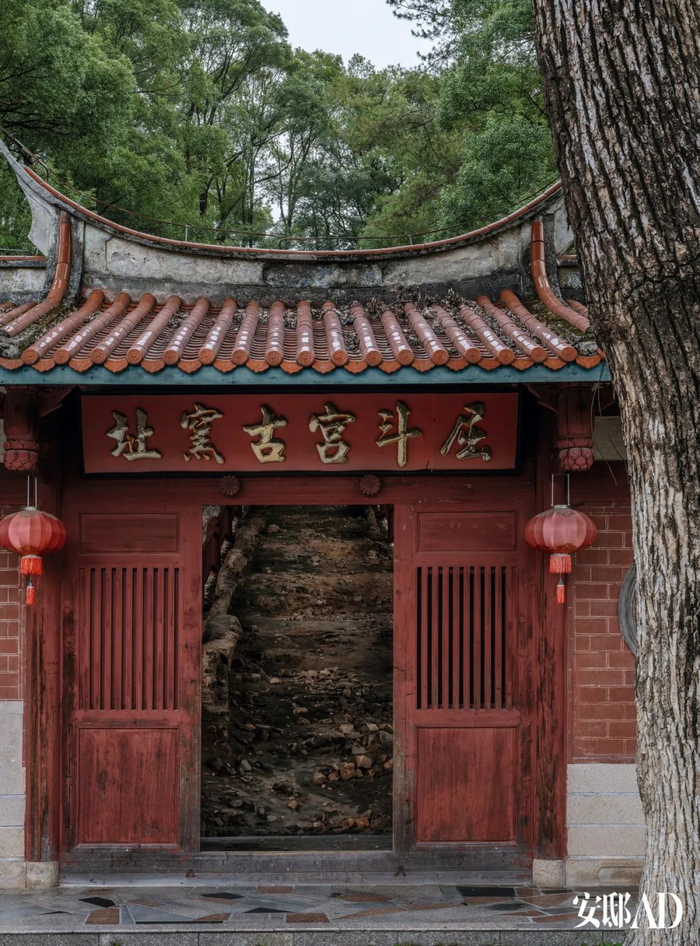 德化漫步祭龙窑寻白瓷登仙山