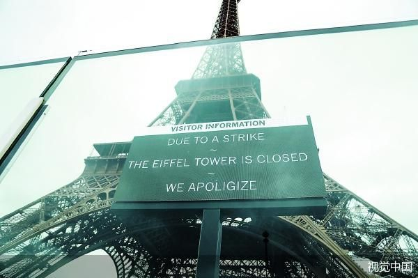 当地时间2月19日，埃菲尔铁塔的工作人员罢工，抗议埃菲尔铁塔的财政管理方式。