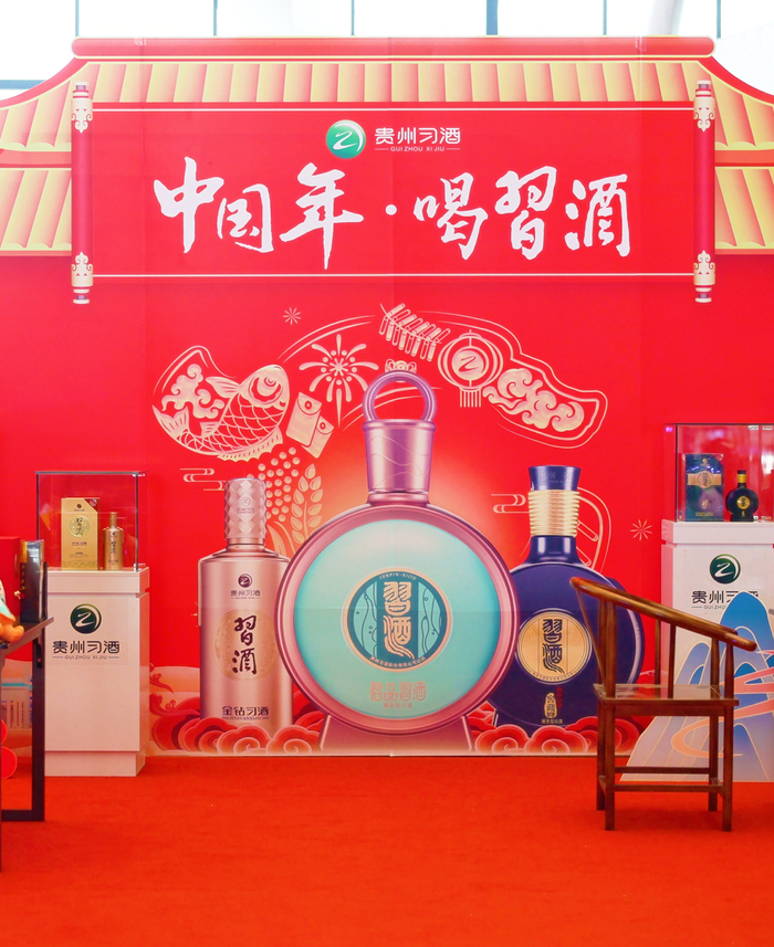 11年长效ip打造,习酒成为中国人的"年搭子"|习酒