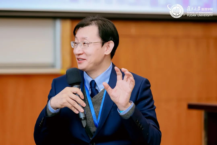 2024年数字化平台管理学术研讨会举行|ai|复旦大学|人工智能_新浪新闻