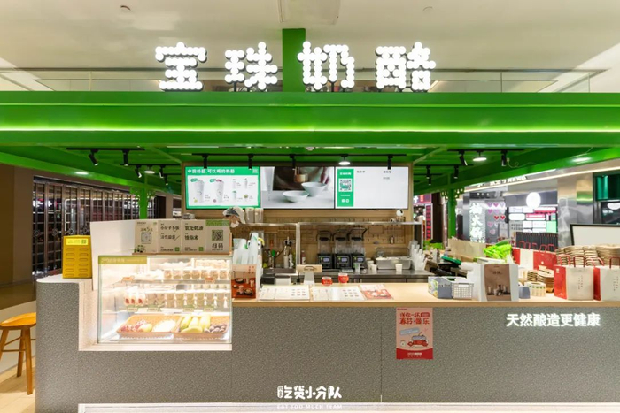 北京最出名的奶茶帝国顶流全在这了