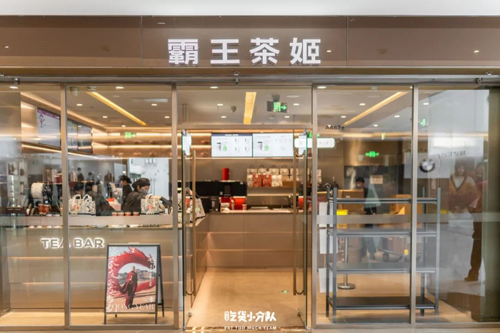 北京最出名的奶茶帝国顶流全在这了