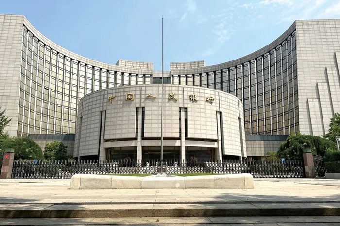 官宣三地央行省分行领导换防