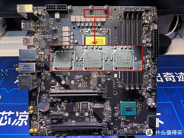 微星b760m迫击炮wifi主板拆解评测|msi微星|usb|内存_新浪新闻
