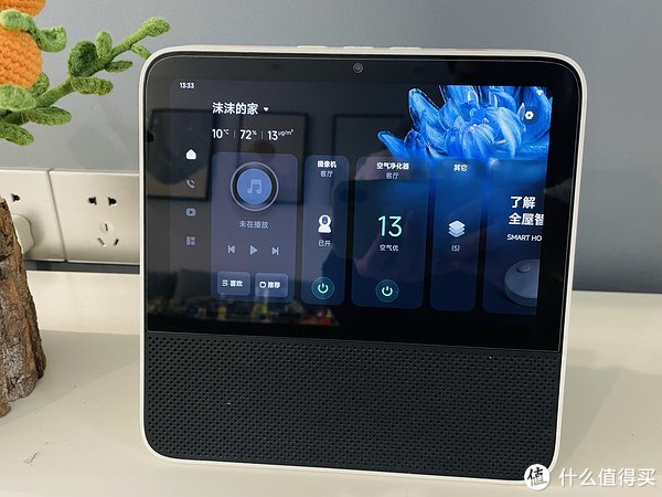 三年了redmi小爱音响最终还是沦为了一个大时钟