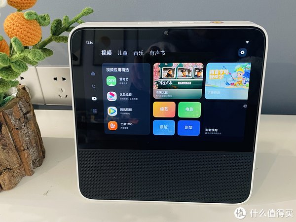三年了redmi小爱音响最终还是沦为了一个大时钟