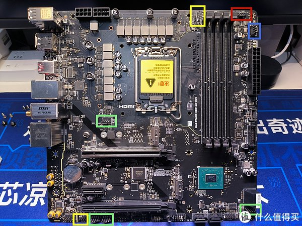 微星b760m迫击炮wifi主板拆解评测|msi微星|usb|内存_新浪新闻