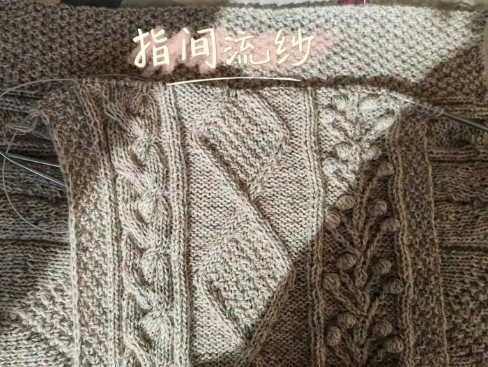 荼靡,休闲好穿的棒针麻花阔袖开衫(附图解)