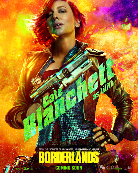 知名游戏改编电影《无主之地》|无主之地|传奇|莉莉丝_新浪新闻