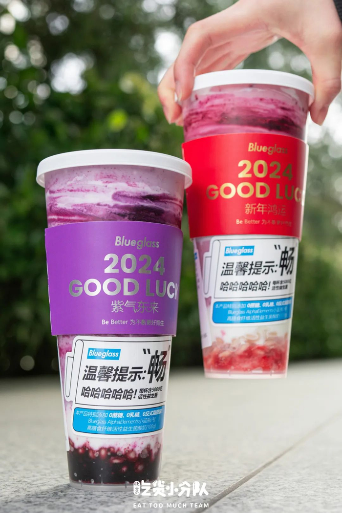 北京最出名的奶茶帝国顶流全在这了