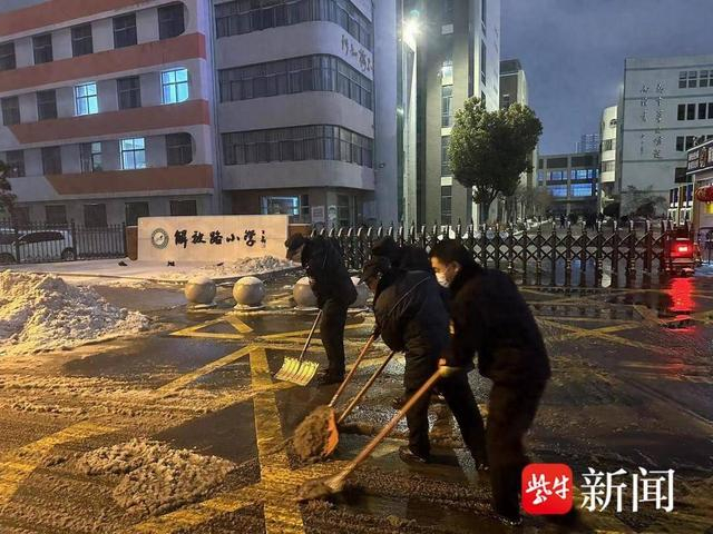 开学季,连云港城管按下"护学"启动键|城管|连云港市|开学季_新浪新闻