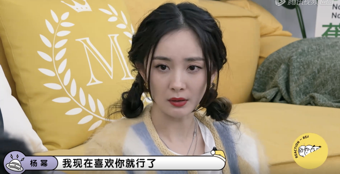 杨幂竟然是这样谈恋爱的