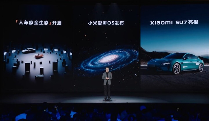 没有雷军的小米手机发布会,直接发了一台「相机」|人像|小米|光圈